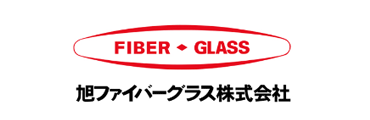 旭ファイバーグラス株式会社